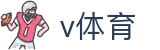 v体育 · 网页版登录与注册入口